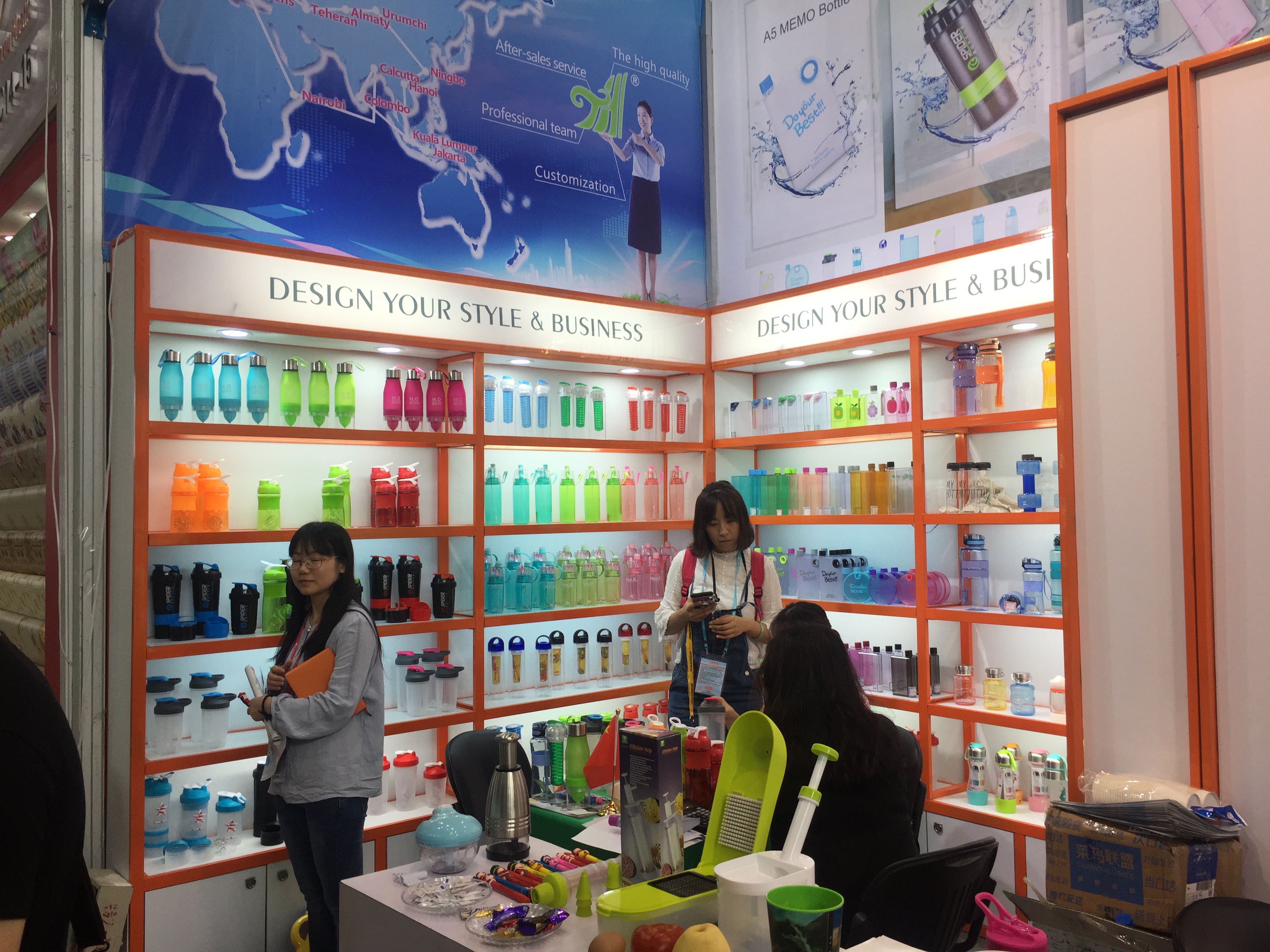 canton fair